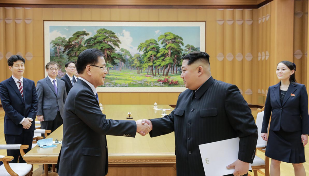 https://commons.wikimedia.org/wiki/File%3AChung_Eui-yong_and_Kim_Jong-un.jpg