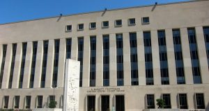 Das E. Barrett Prettyman United States Courthouse, der Sitz des FISC